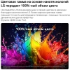 Вид 2